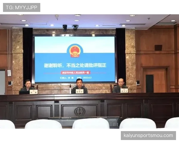 拉人犯规的判罚标准与裁判执法原则全面解析