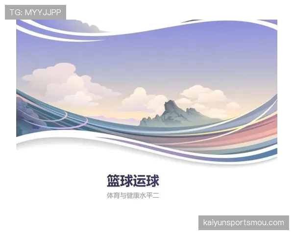 篮球运球规则解析:如何判断合法与违例 篮球运球规则解析:如何判断合法与违例