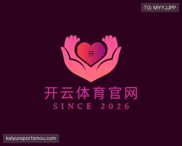 认识kaiyun体育官网