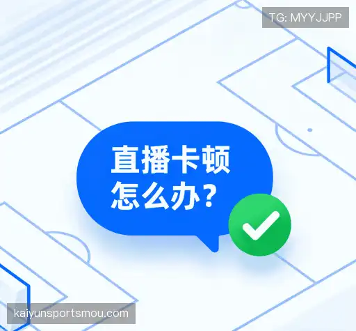 用户FAQ
